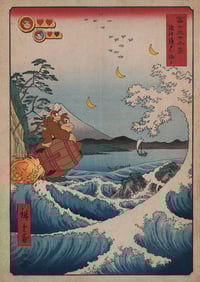 Image 1 of Floating barrel - Fine art print