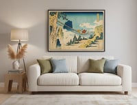 Image 2 of Hakuna Matata - Fine art print