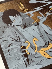 Image 3 of Watanuki Riso [M]