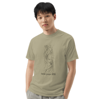 Image 1 of hack your ECS