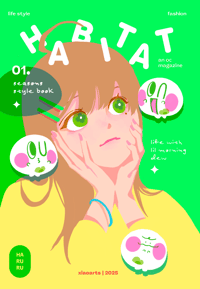 Image 2 of HABITAT [Riso Zine]