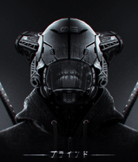 MONOGURUI umbra-uniform: (MYAKO:PHUMA)