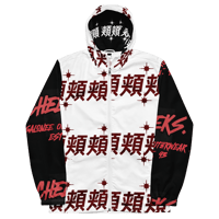 Image 3 of “ CHEEKS” Windbreaker by Salonee Outerwear 