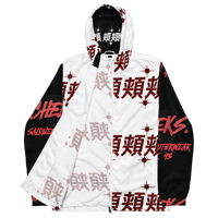 Image 4 of “ CHEEKS” Windbreaker by Salonee Outerwear 