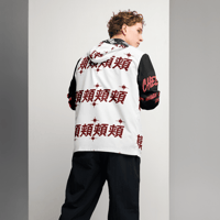 Image 5 of “ CHEEKS” Windbreaker by Salonee Outerwear 