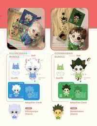 Image 2 of Killunyanya and Gonwanwan plush bundles