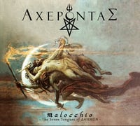 Αχέροντας (Acherontas) - Malocchio ​-​ The Seven Tongues of Δαημων LP
