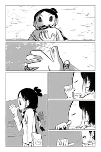 Image 2 of Dear Gus - Issue #1 (signed)