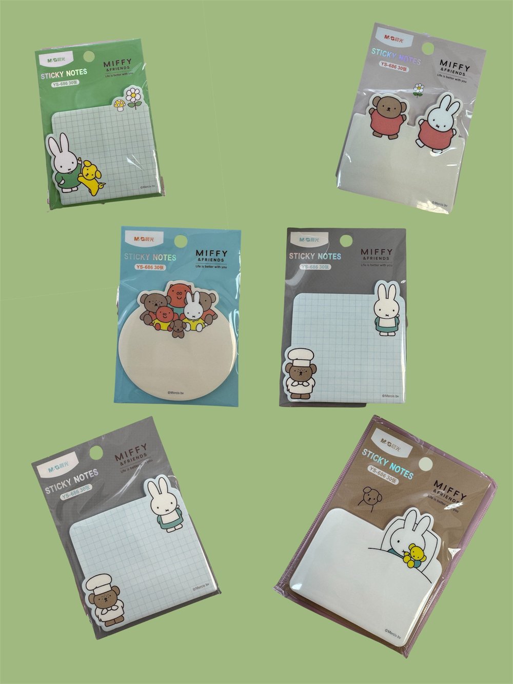 Image of Miffy Sticky Note Pads ✏️