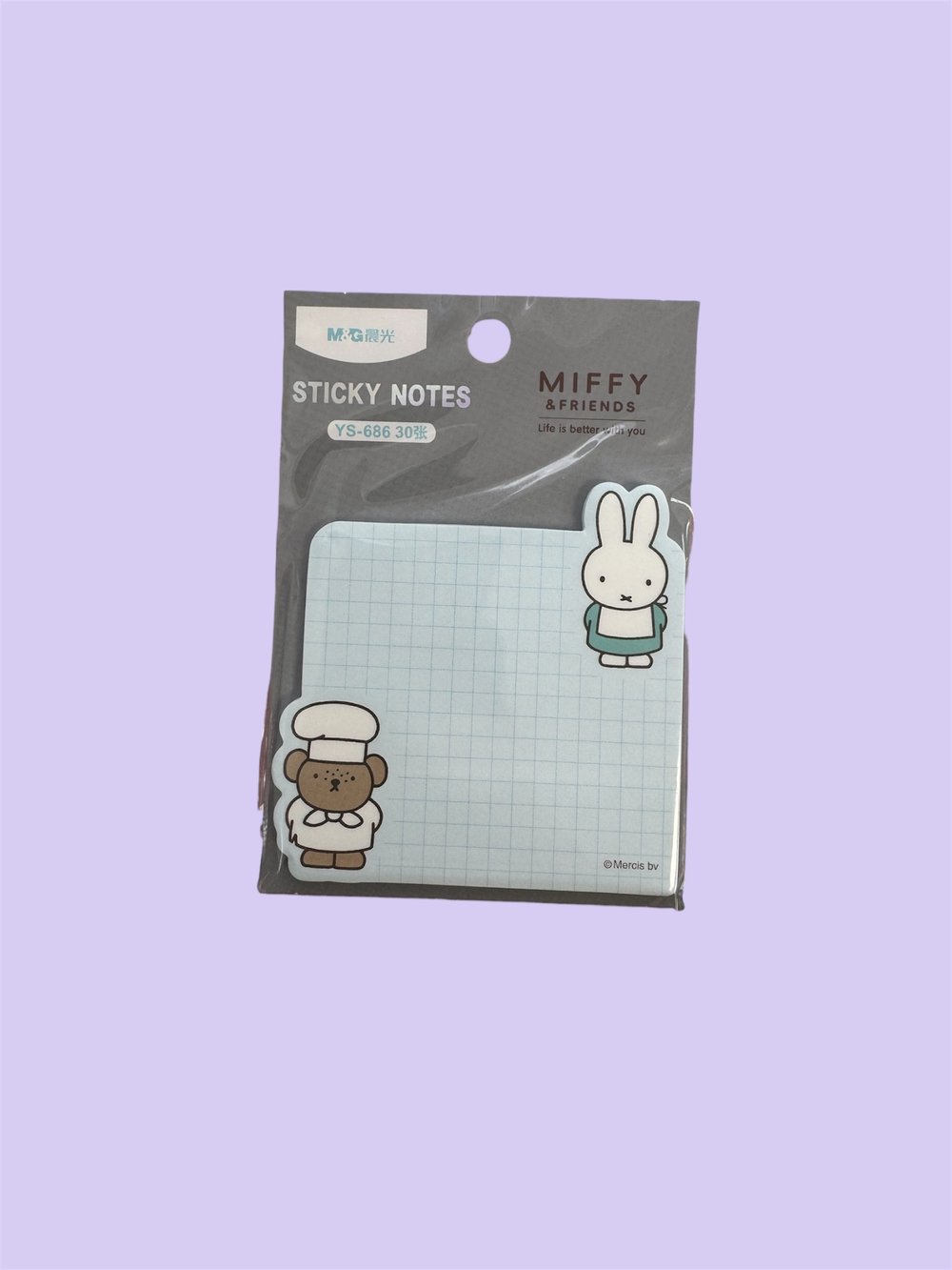 Image of Miffy Sticky Note Pads ✏️