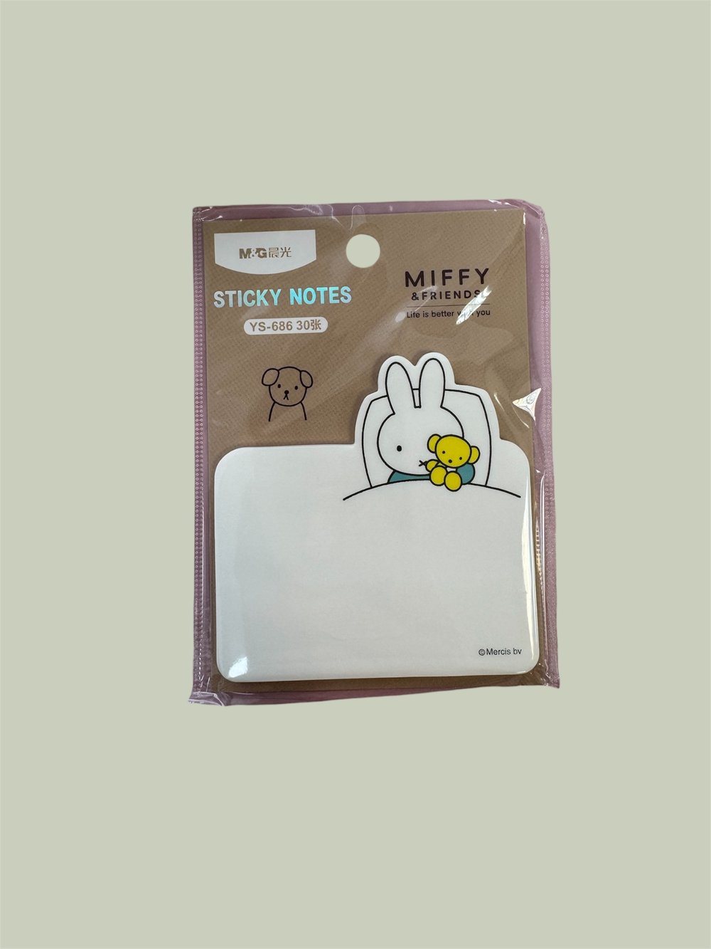 Image of Miffy Sticky Note Pads ✏️