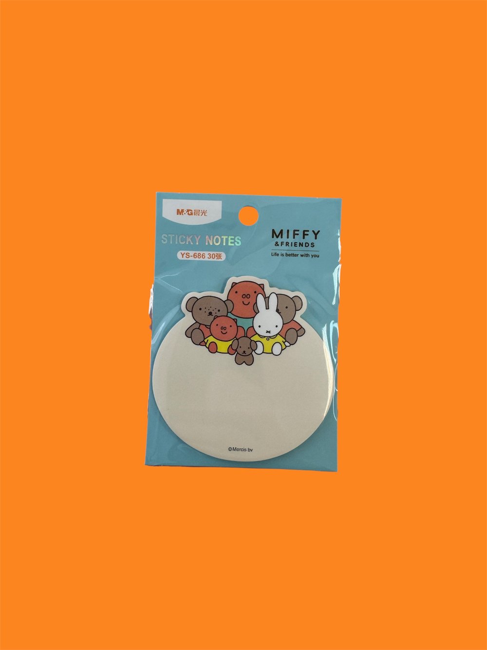 Image of Miffy Sticky Note Pads ✏️