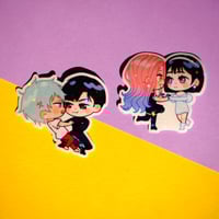 Image 3 of Gachiskuta, Jjk, Alien stage stickers