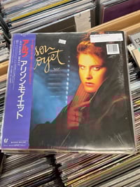 Alison Moyet Alf Japanese import 1985