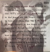 Image 2 of China In Your Hand - 12" vintage vinyl single Signed by carol