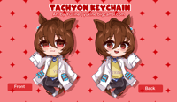 Agnes Tachyon Keychain