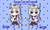 Oguri Cap Keychain