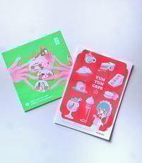 Image 4 of HARURU riso [S]