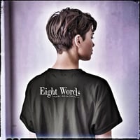 Image 3 of T-Shirt Donna G - Eight Words (NSL059)