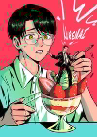 Image 1 of Karaoke Iko Riso [S]