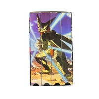 Dragon Ball Z Imperfect Cell Uncut VHS Box Set