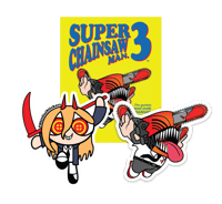 Image 1 of Blade Guy