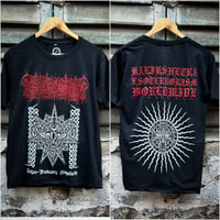 Image 1 of Tetragrammacide "Techno-Predatory Singularity" TS