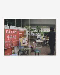 Image 4 of LAPAR MATA VOL. 4 BY ITTA MUKTI