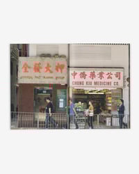 Image 3 of LAPAR MATA VOL. 4 BY ITTA MUKTI