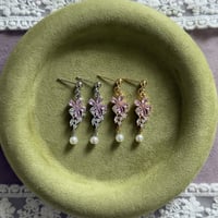 Image 4 of Vinea Earrings & Necklace