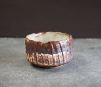 Vertically textured Low Footed Cup