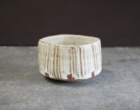  Vertically textured and squared off Low Footed Cup