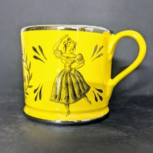 Huzzah for Harlequinade mug