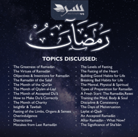 Image 2 of Ramadan Seminar Recordings - Women Only