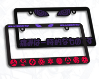 フレーム SHAR // RINN (PLATE FRAMES)