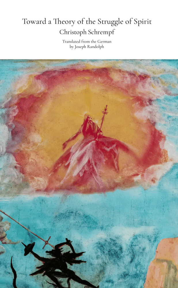 Image of Toward a Theory of the Struggle of Spirit