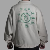Image 1 of up in smoke zip sweater weiß x 931 lebt (preorder)