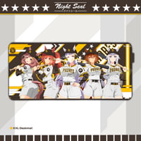 Image 1 of SD x UMA / Desk mats