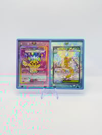 Image 3 of Extended Art Insert – For Magnetic Bumper Guard