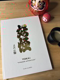 Image 1 of Yokai "Strange Apparition"