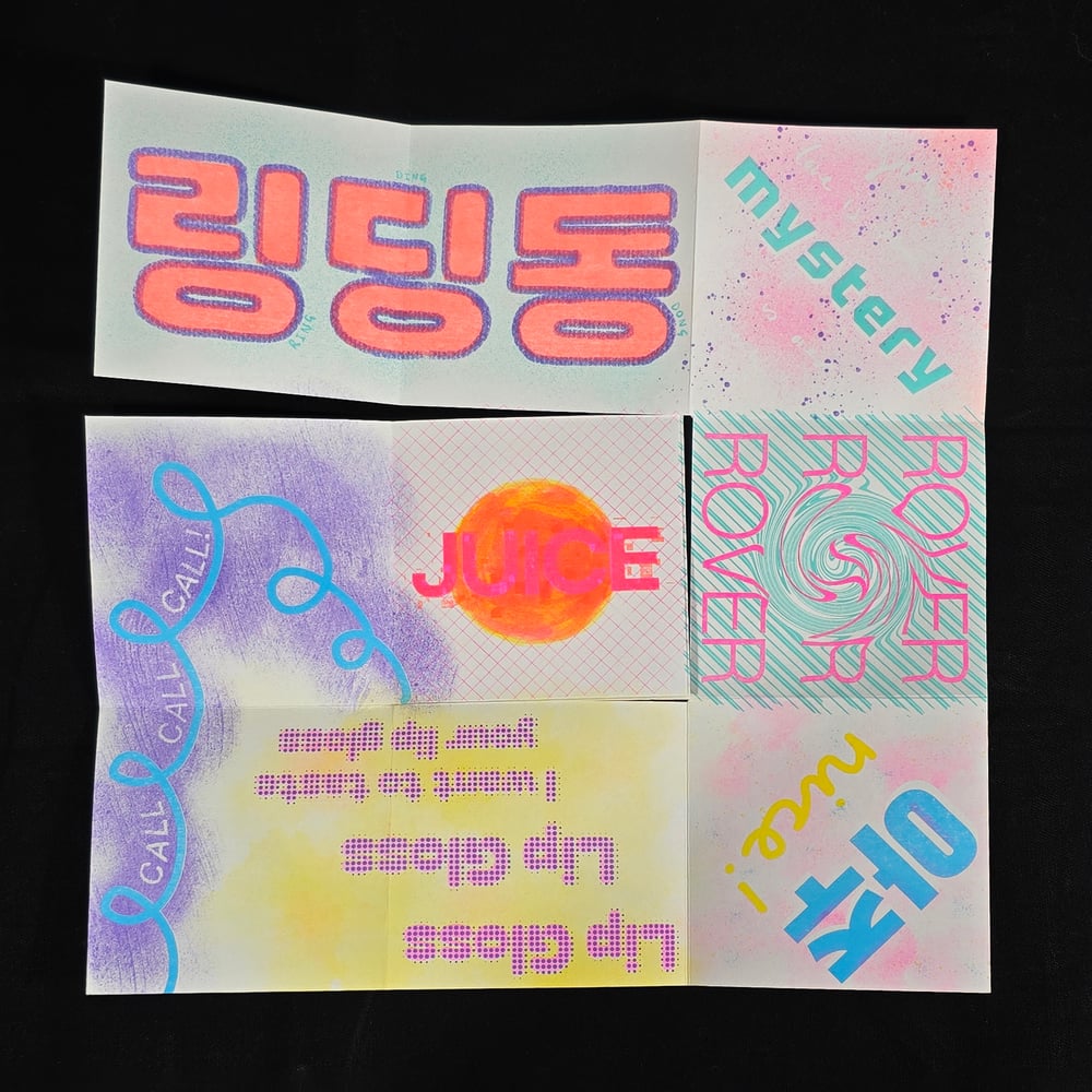 Image of Earworm 002