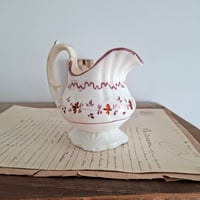 Image 2 of Lovely Little Pink Lustre Jug