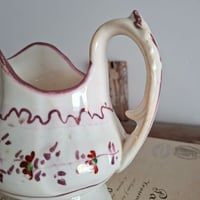Image 3 of Lovely Little Pink Lustre Jug