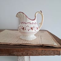 Image 1 of Lovely Little Pink Lustre Jug