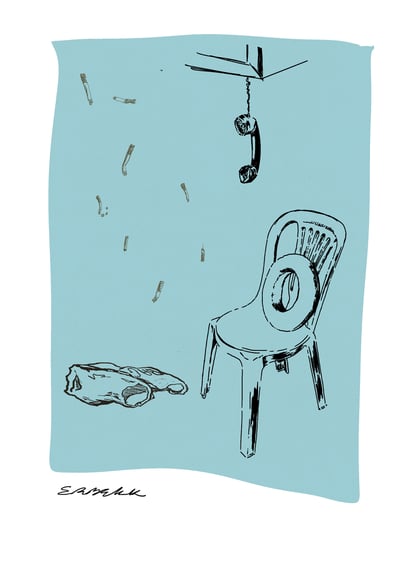 Image of Greek summer