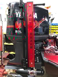 Image 4 of Auto Brake