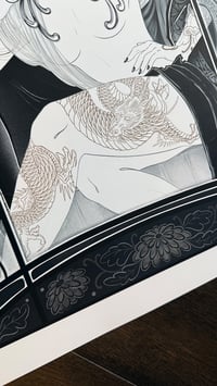 Image 3 of Lanterns Lady