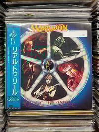 Marillion Real To Reel 