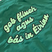 Image 4 of Seisiún Suits - **PREORDER ONLY**