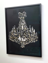 Image 2 of "Shine"